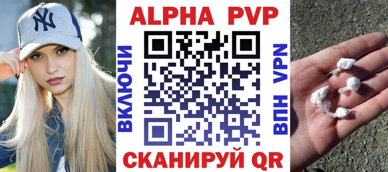 Купить АМФ  Марихуана  Меф мяу мяу  ГАШИШ  Cocaine  Вельск