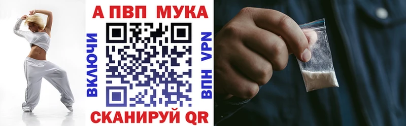 Лсд 25 Вельск