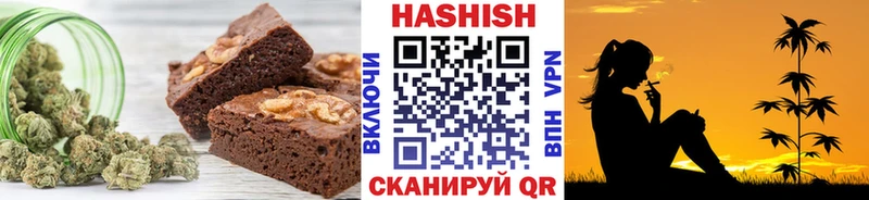 Купить закладки  Вельск  Canna-Cookies марихуана 