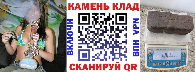 ГАШ VHQ  Купить  Вельск 