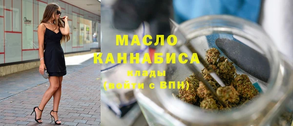 кокаин перу Аркадак
