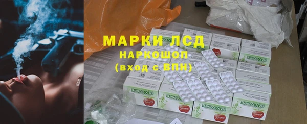 кокаин перу Аркадак