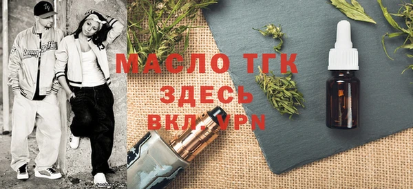 ГАЛЛЮЦИНОГЕННЫЕ ГРИБЫ Армянск