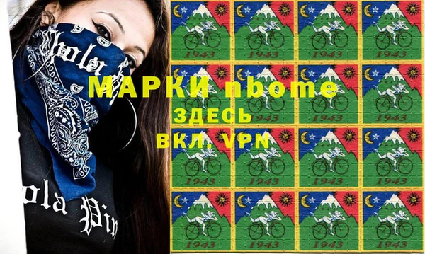 кокаин перу Аркадак