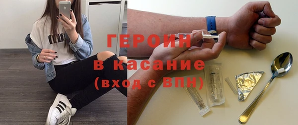 кокаин перу Аркадак