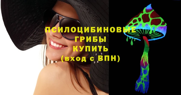 кокаин перу Аркадак