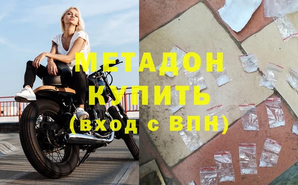 ГАЛЛЮЦИНОГЕННЫЕ ГРИБЫ Армянск