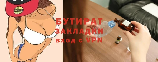 кокаин перу Аркадак