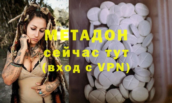 кокаин перу Аркадак