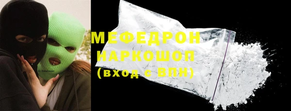 таблы Арсеньев
