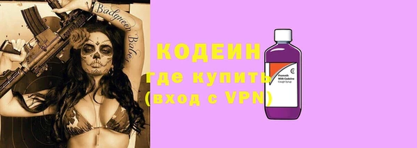 кокаин перу Аркадак