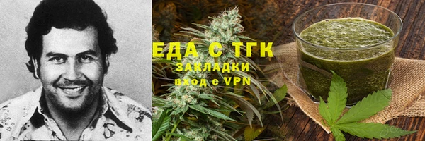 кокаин перу Аркадак