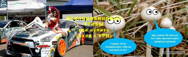 кокаин перу Аркадак