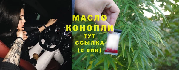 гашиш Алексеевка