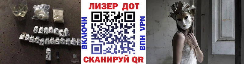 Лсд 25 экстази ecstasy  Купить где  Вельск 